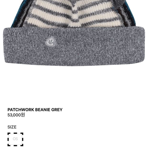 코이세이오 패치워크 비니 그레이