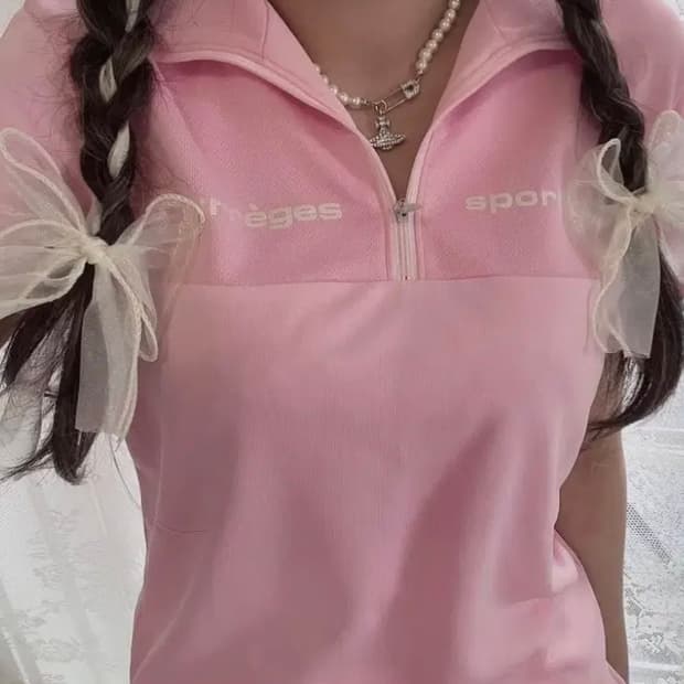 꾸레쥬 빈티지 카라 티셔츠
