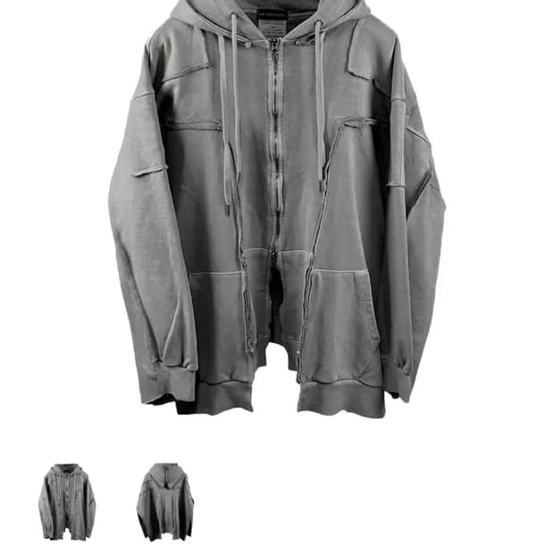 써저리 후드집업