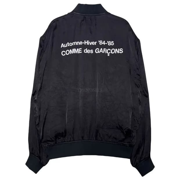 꼼데가르송 스태프 큐프라 블루종