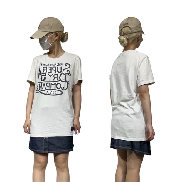 Superdry 화이트 레터링 빅 로고 반팔 티셔츠 M