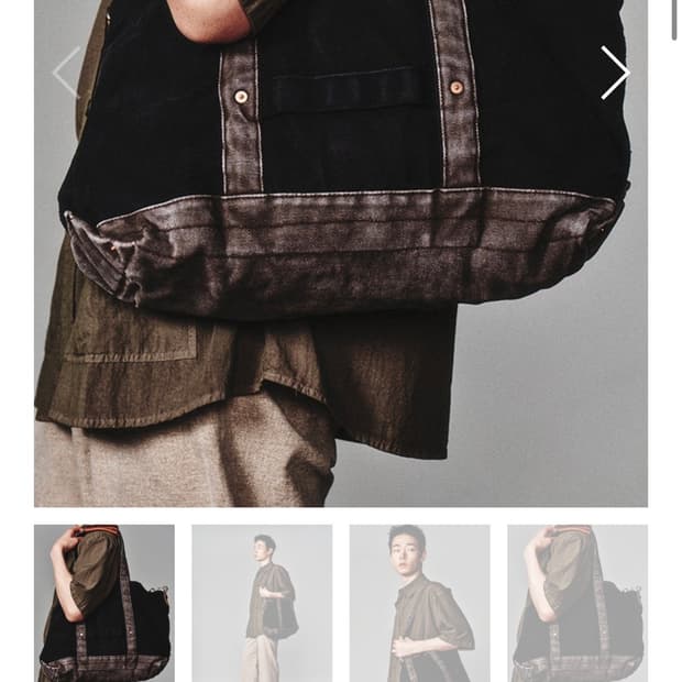 (삽니다) 아트이프액츠 캔버스 토트백