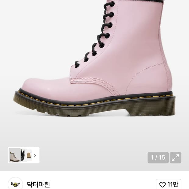 닥터마틴 1460 페이던트 핑크 uk3 220