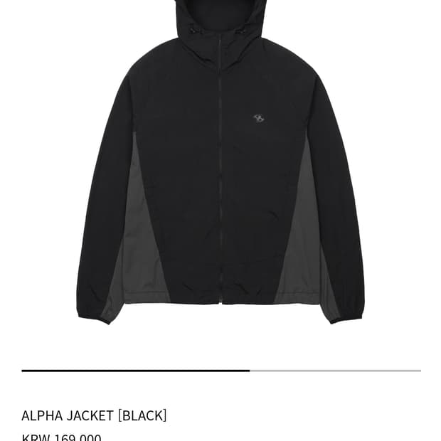 산산기어 알파자켓 25FW 2사이즈 새상품