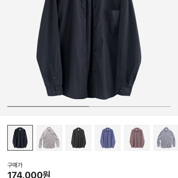 2)폴리테루 텐코셔츠 다크네이비