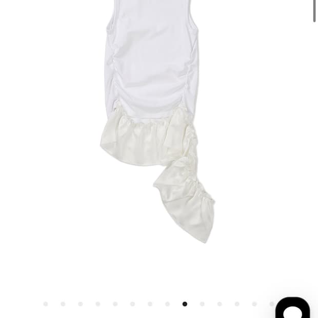LCDC TM SATIN FRILL SLEEVELESS TOP