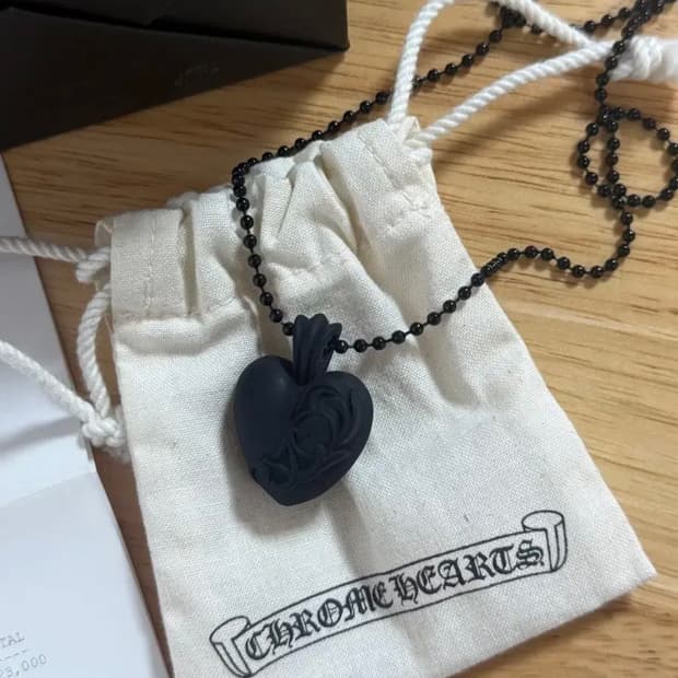 크롬하츠 실리크롬 하트 목걸이