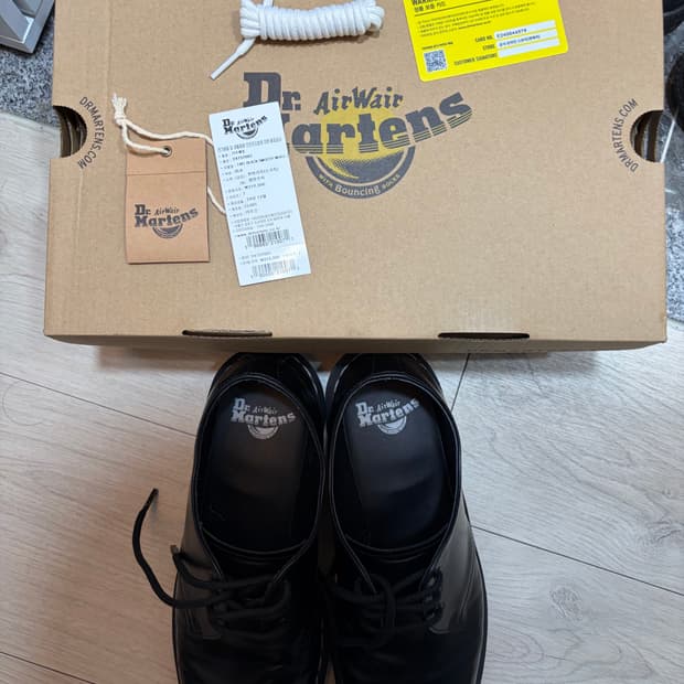 닥터마틴 1461 ws 260 uk7