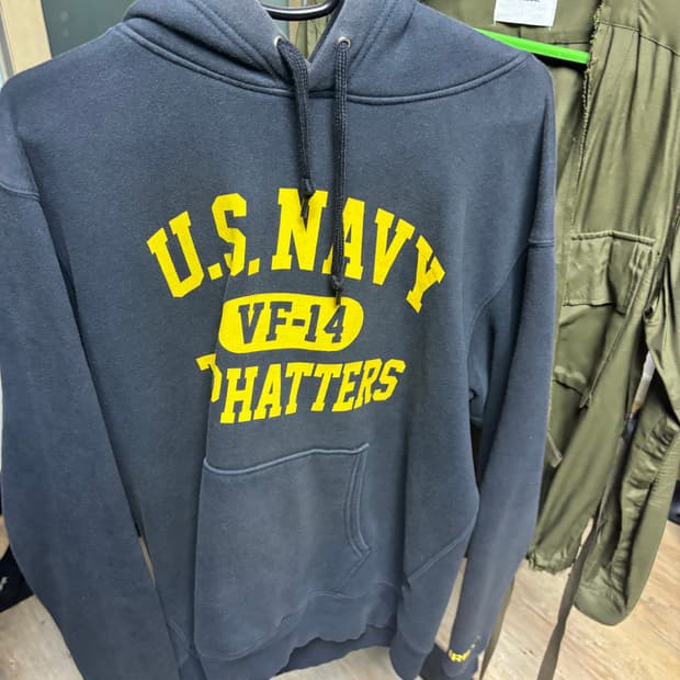 아비렉스 기모 후드티