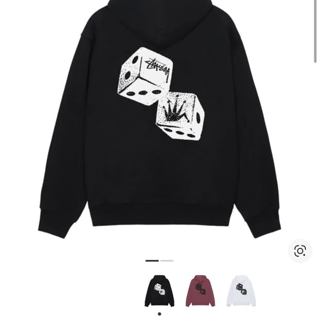 Stussy Shakers Hoodie Black M