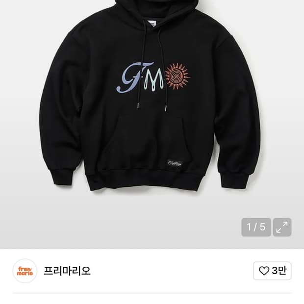 프리마리오 후디 새제품 L