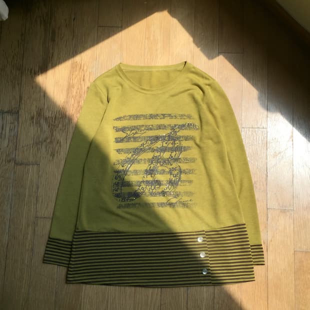 price 3.2 (mustard stripe casual top)