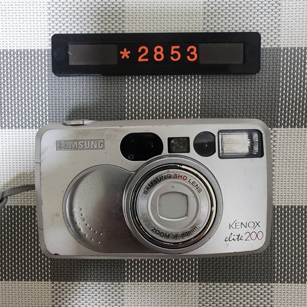 삼성캐녹스 엘리트 200 필름카메라