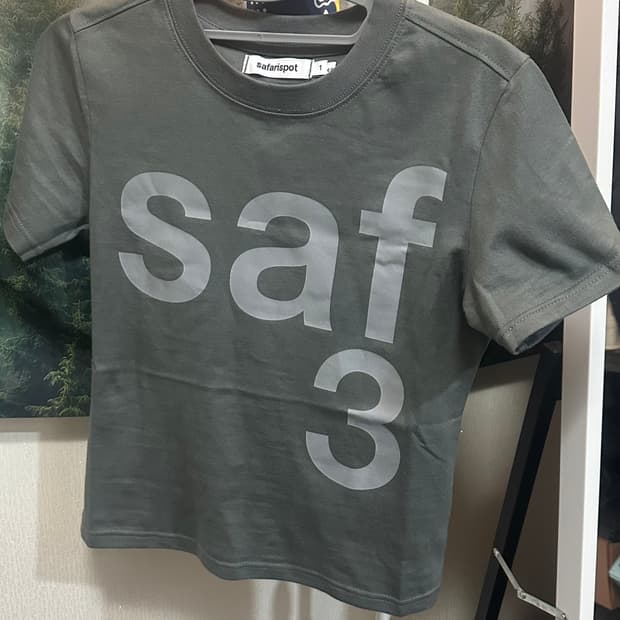  1/2 BASIC SAFARI TEE (CHARCOAL)