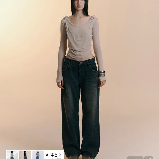 플리즈노팔로우 데님  m