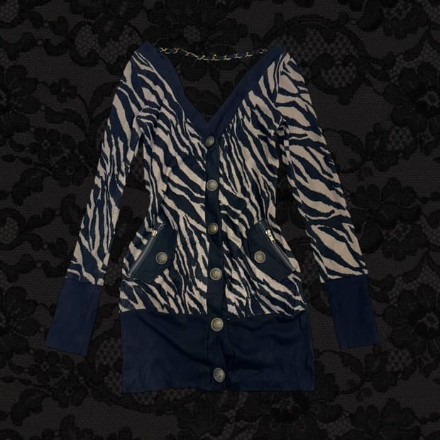 D.I.A leopard cardigan