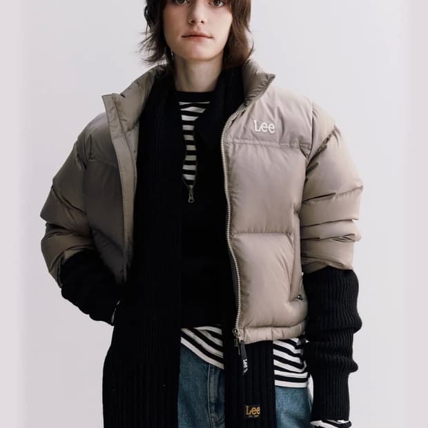 리 우먼 크롭 숏 다운 베이지