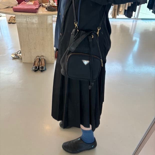 Prada Duet Bucket Bag
