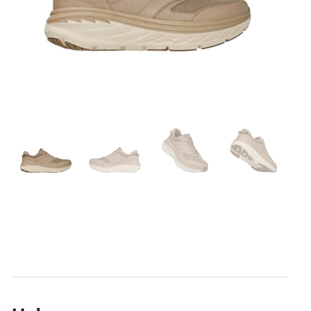 호카 본디L 옥스포드 탄