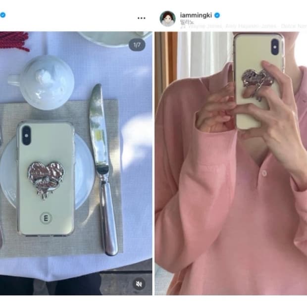 강민경 케이스 아비에무아 하트 폰그립톡