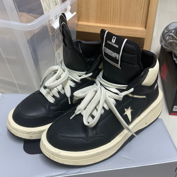 컨버스 다크쉐도우 터보웨폰 275