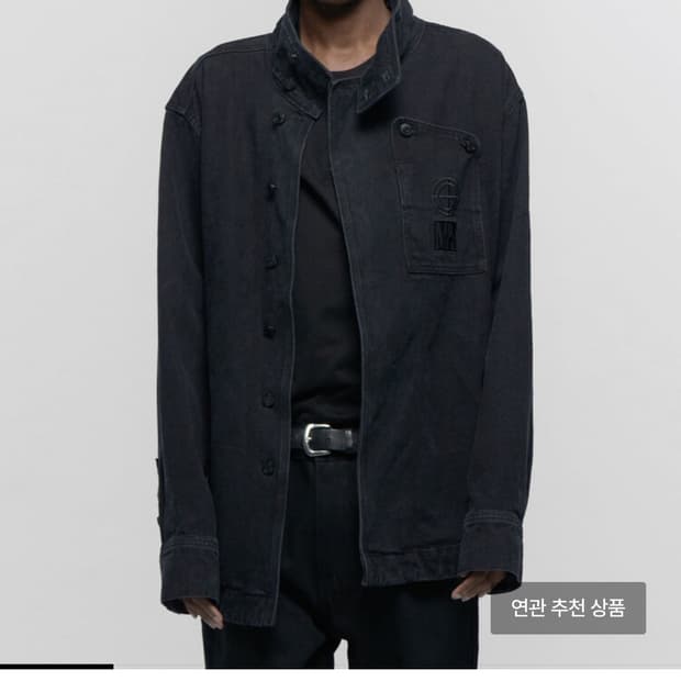 MPa Trapezoid jacket black (m)