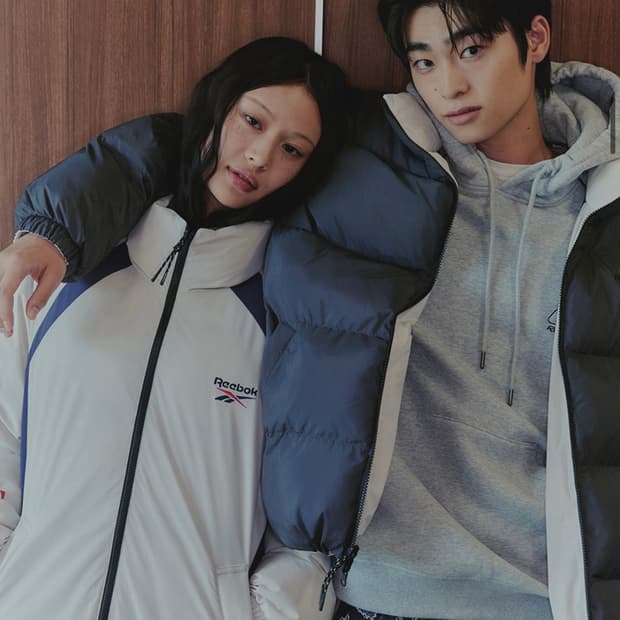 리복 벡터 리버시블 볼패딩