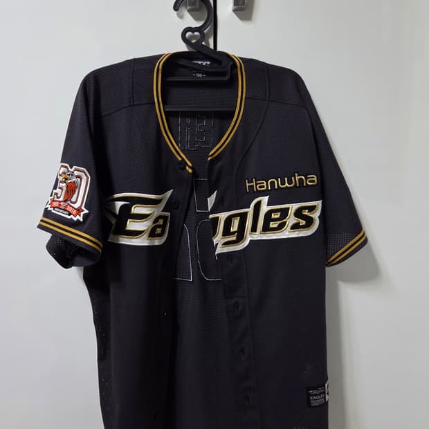 2015 한화이글스 김태균(52) 1000타점 기념 유니폼 100사이즈