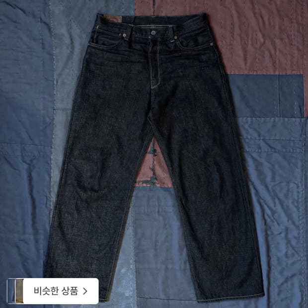 (30/32삽니다)버드노트 104 버클백 팬츠