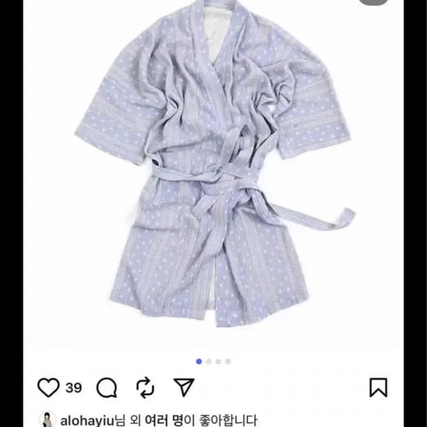 쥬르데떼 이효리 로브 새상품 