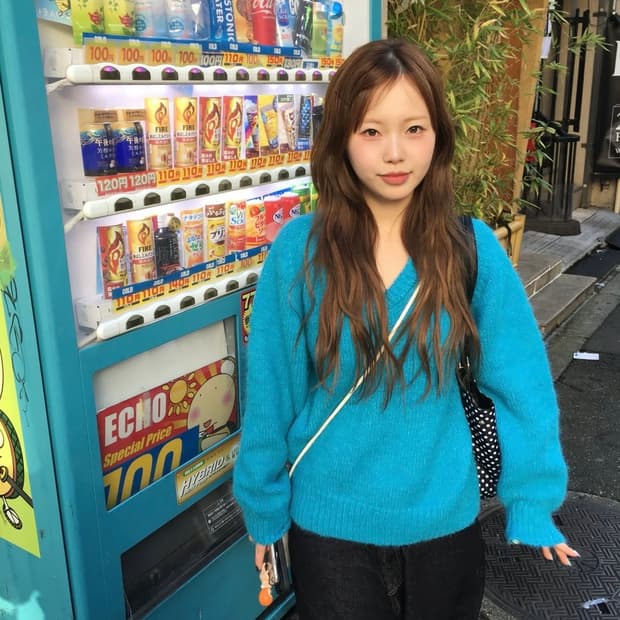 Matin v knit / true nonfade pocket pant