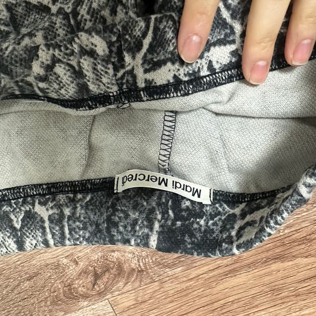 마르디메크르디 스네이크 팬츠