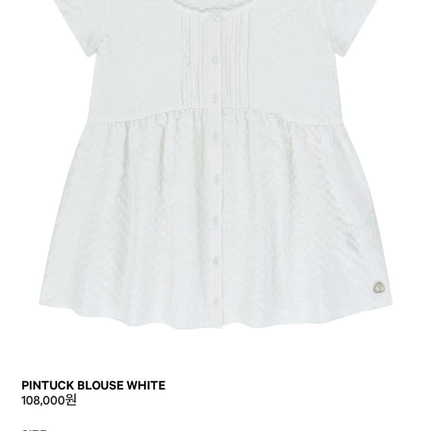 코이세이오 블라우스 