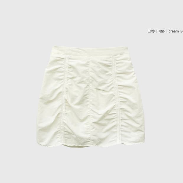 메이비베이비 Beaudry Skirt 판매가 41000
