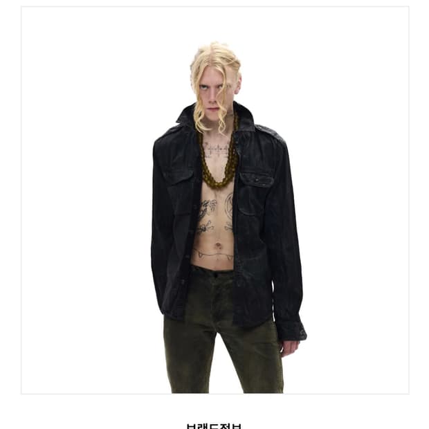 색 상관X) P.L.N  오일스킨 셔츠 L~XL 사이즈 구입합니다!! 