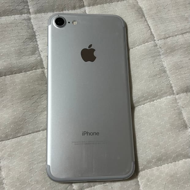 아이폰7 실버 128G