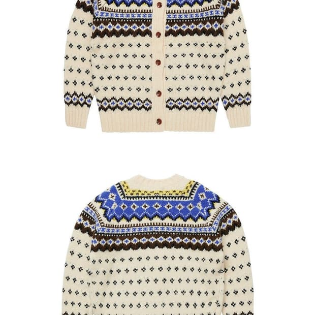 그린버터 가디건