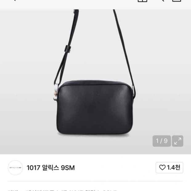 알릭스 레더 버클 크로스백 (남여공용