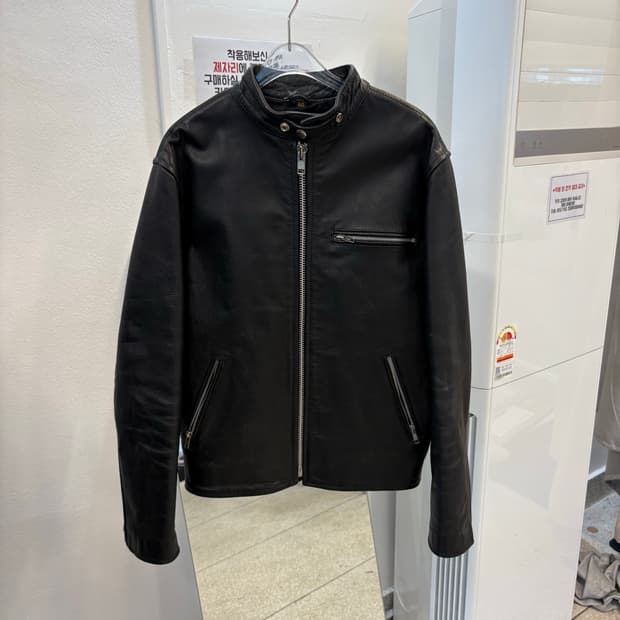 Vintage leather jacket 40
