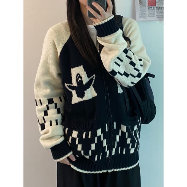 마크곤잘레스 니트 집업