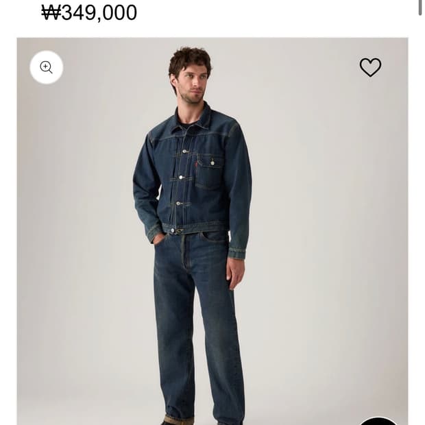 lvc 55501 와고너 34-30