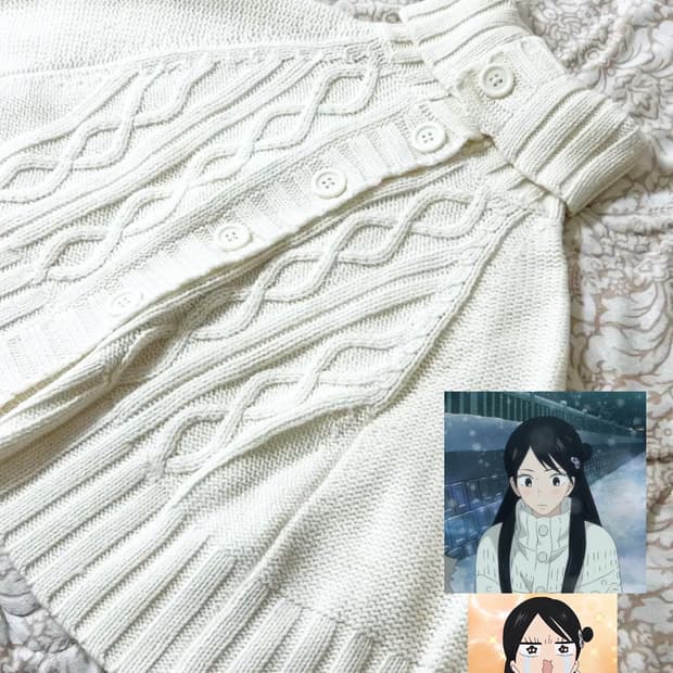 미착용 사와코깔 케이프 너에게닿기를 쿠로누마 사와코 빈티지