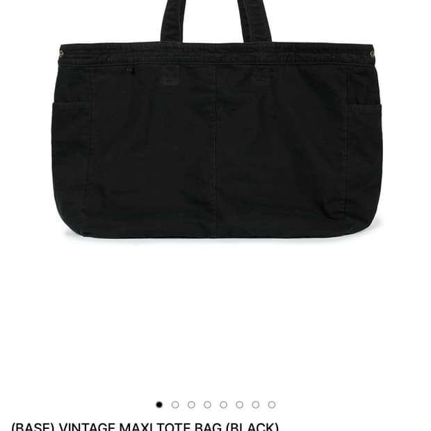 Etce VINTAGE MAXI TOTE BAG