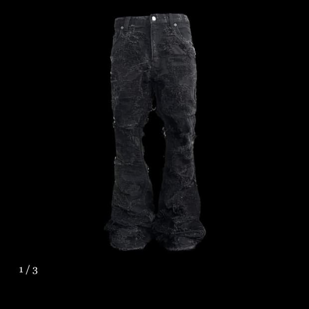 에모스탠스클럽 플레어진 Multiple boro destroyed fla