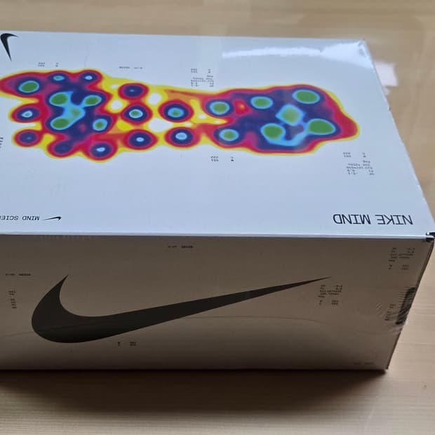 나이키 마인드 001 솔라 레드 크롬