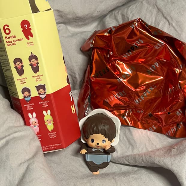 몬치치히퍼 베비치치 (boy)