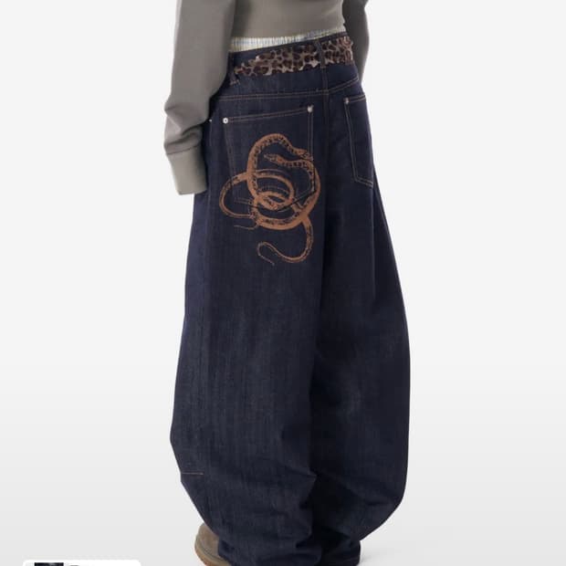 아캄 스네이크 프린티드 데님팬츠 2