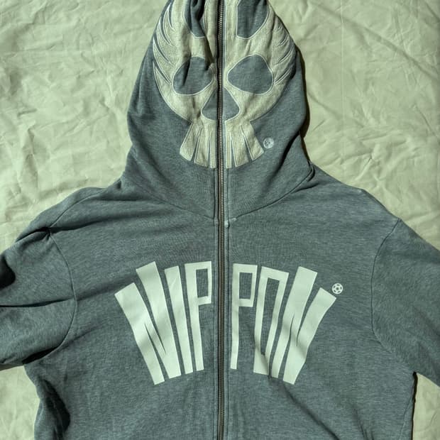 니폰 아디다스 집업