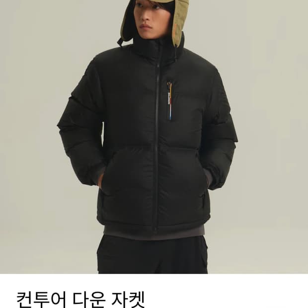 살로몬 컨투어 패딩