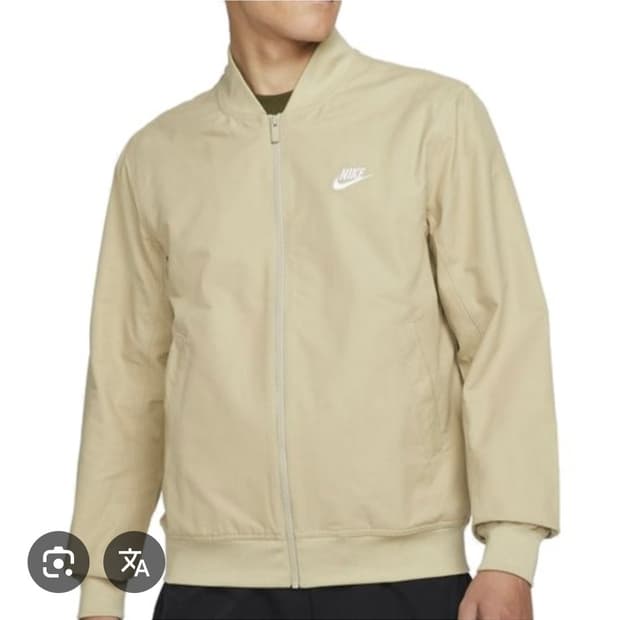 (22년) 나이키 클럽 우븐 봄버 블루종 점퍼 2XL (110)